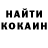 КЕТАМИН VHQ Vasyl Tankist