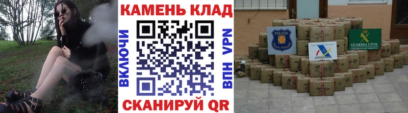 ОМГ ОМГ зеркало  Пятигорск  ГАШИШ ice o lator 
