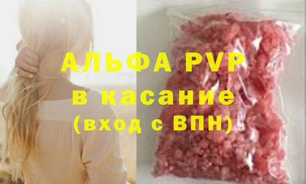 PSILOCYBIN Волоколамск