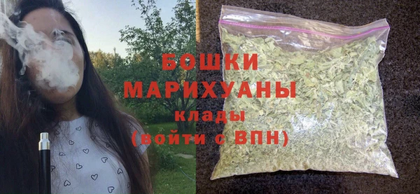 PSILOCYBIN Волоколамск
