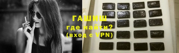 PSILOCYBIN Волоколамск