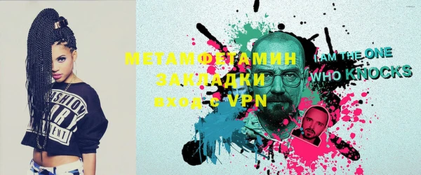 PSILOCYBIN Волоколамск