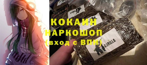 PSILOCYBIN Волоколамск