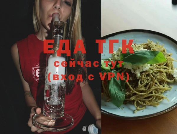 PSILOCYBIN Волоколамск