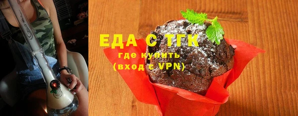 PSILOCYBIN Волоколамск