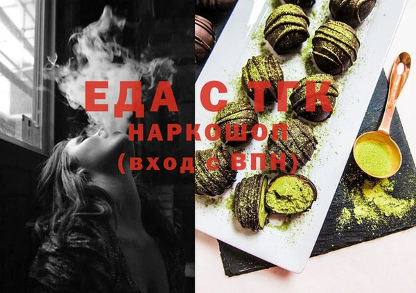PSILOCYBIN Волоколамск