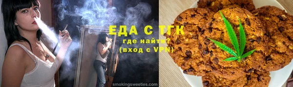 стаф Володарск