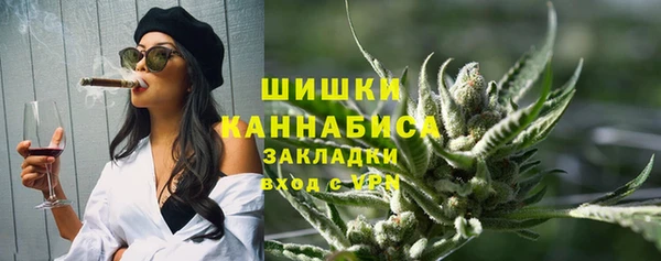 PSILOCYBIN Волоколамск