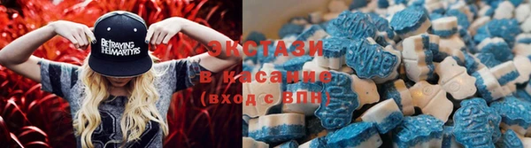 PSILOCYBIN Волоколамск