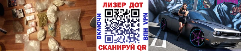 LSD-25 экстази ecstasy  Пятигорск 