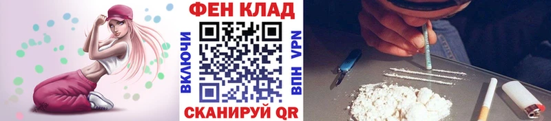 Первитин мет Пятигорск